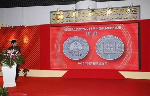 中羿贵金属(中羿信建工程有限公司是央企吗)