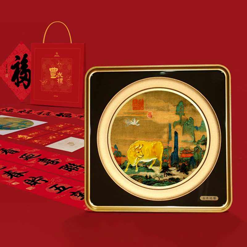 祥瑞贵金属(祥瑞黄金的简介)