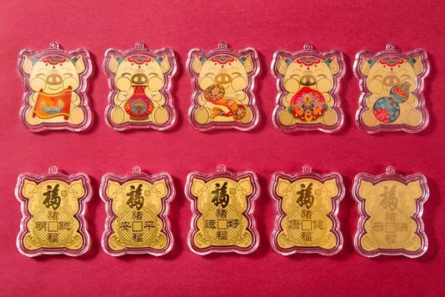 祥瑞贵金属(祥瑞黄金的简介)