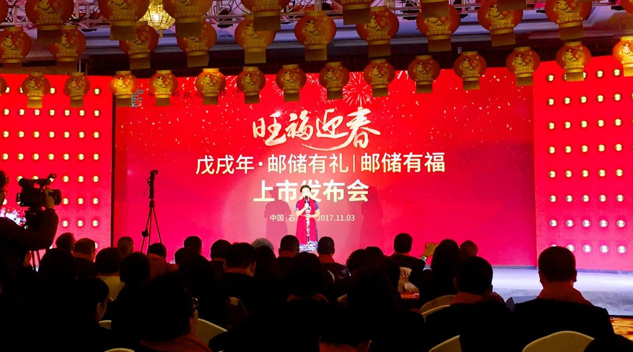 中钞长城贵金属有限公司(中钞长城贵金属有限公司金条)