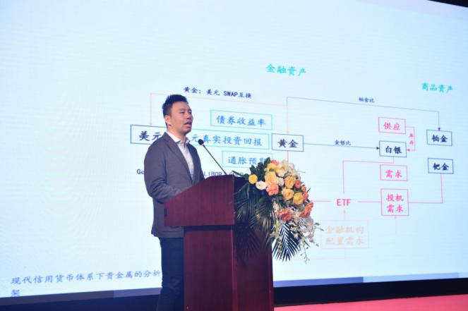 中钞长城贵金属有限公司(中钞长城贵金属有限公司金条)
