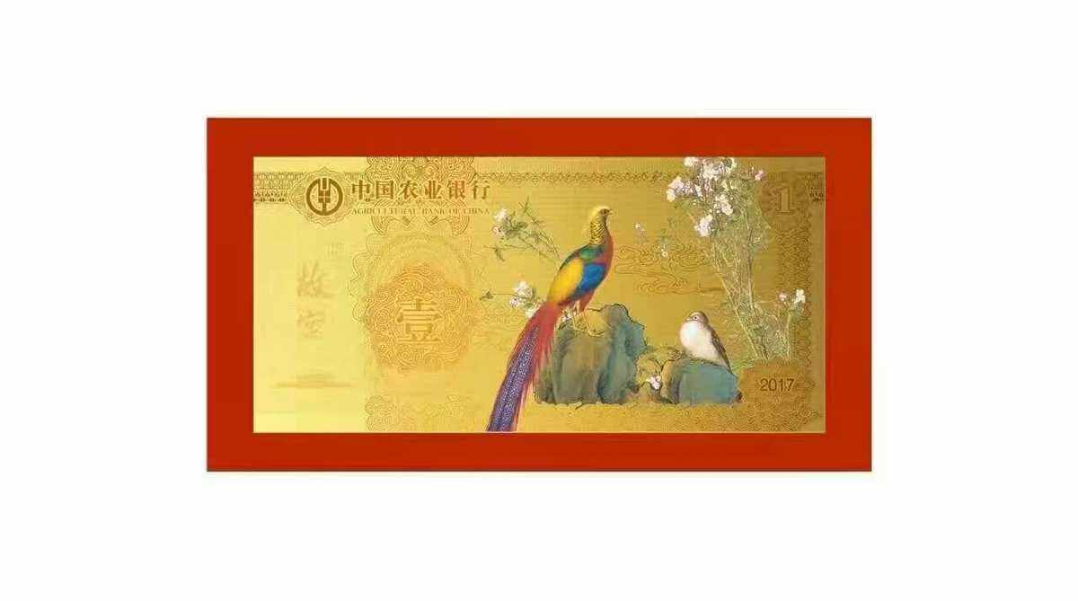 晋城贵金属(晋城的黄金多少钱一克)