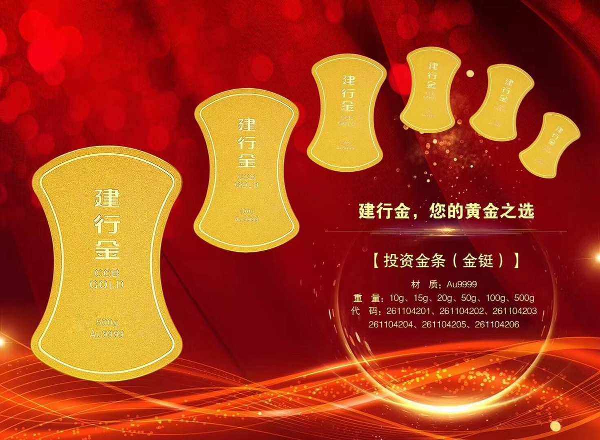 贵金属试卷(贵金属冶金题库)