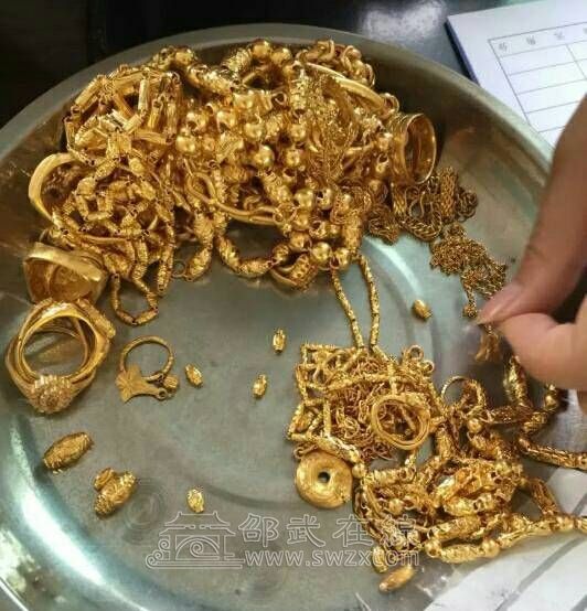 贵金属起名(首饰贵金属命名规范)