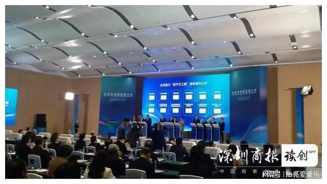 广东明发贵金属(广东明发贵金属孙明礼)