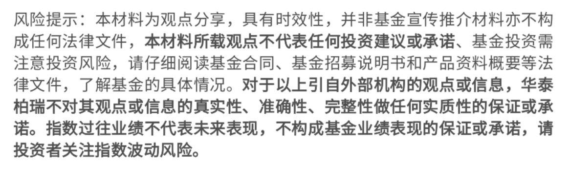军工贵金属(军工股票龙头)