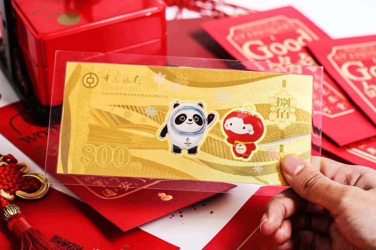 兴胜贵金属(兴胜电缆电线有限公司)