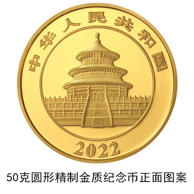 贵金属纪念钞(贵金属纪念钞到哪里出售?)