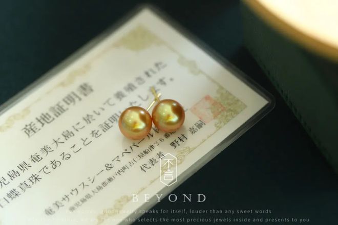 恒桂贵金属(恒桂律师事务所)