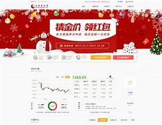 现货贵金属投资骗局(现货贵金属投资骗局揭秘)