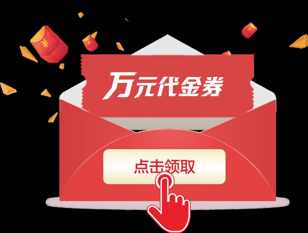 贵金属开户优惠领峰(贵金属开户交易)