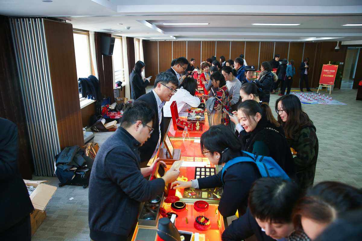 青云贵金属(青云工艺品有限公司)