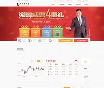 恒文贵金属(贵州恒文工程项目管理有限公司)
