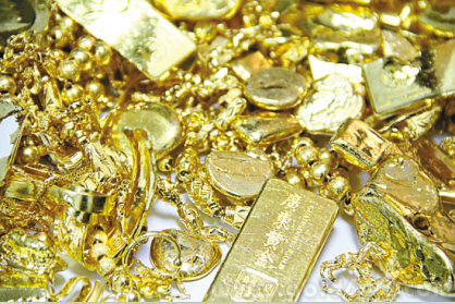 国内现货贵金属(国内现货贵金属排名)
