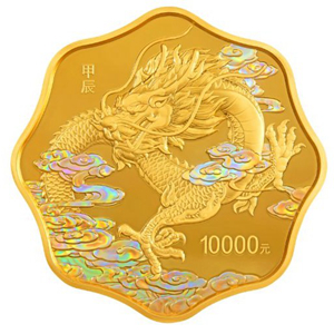 贵金属钱币(贵金属金银币)