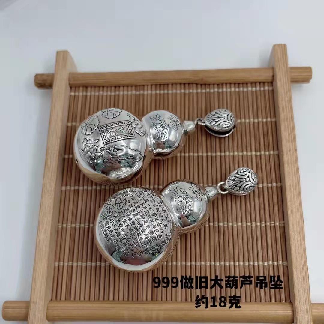 福禄贵金属(福禄珠宝有限公司)