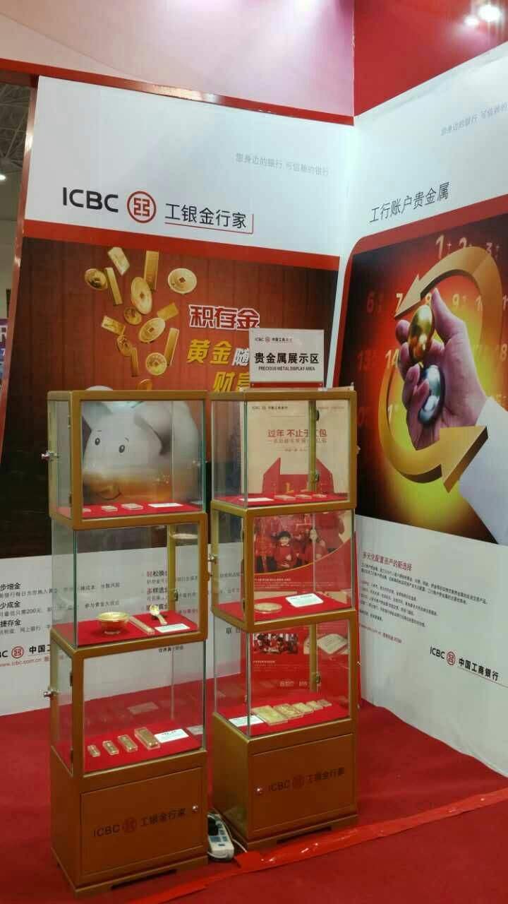 工行代理实物贵金属递延(工行代理实物贵金属递延交保证金账户)