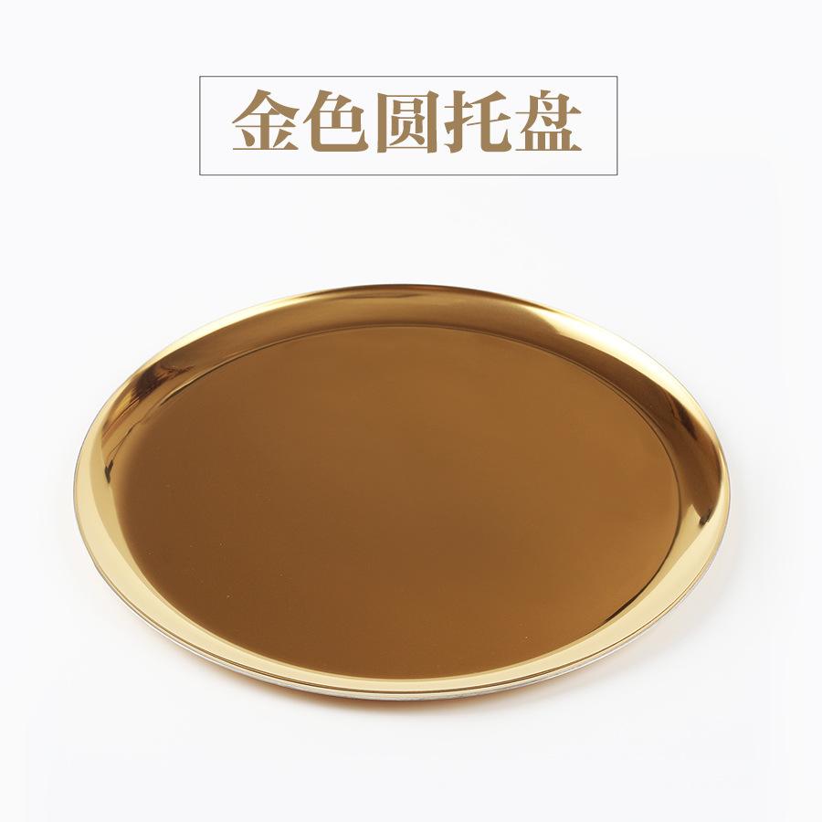 贵金属交易盘(贵金属交易交易)