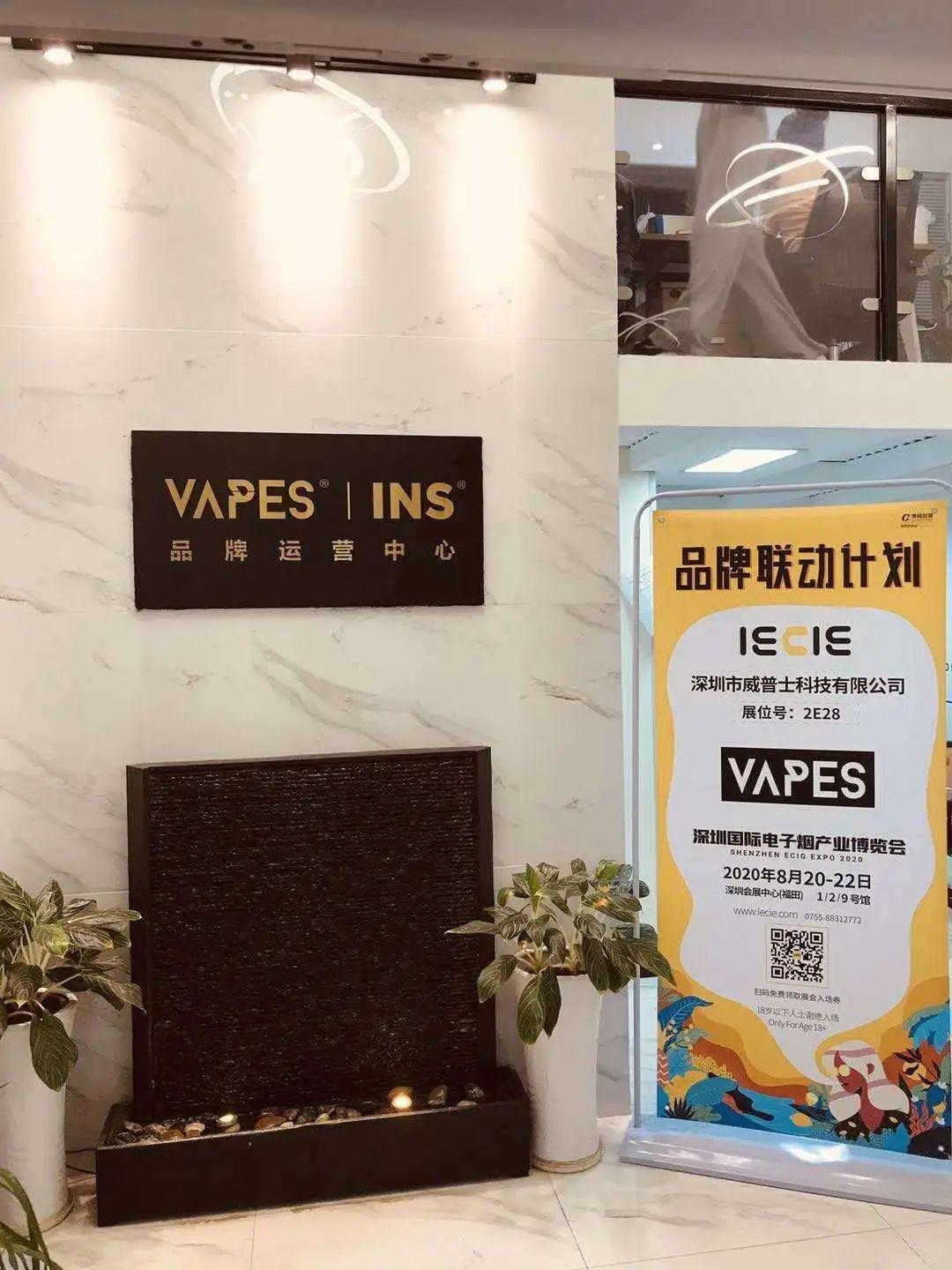 万纳贵金属的简单介绍