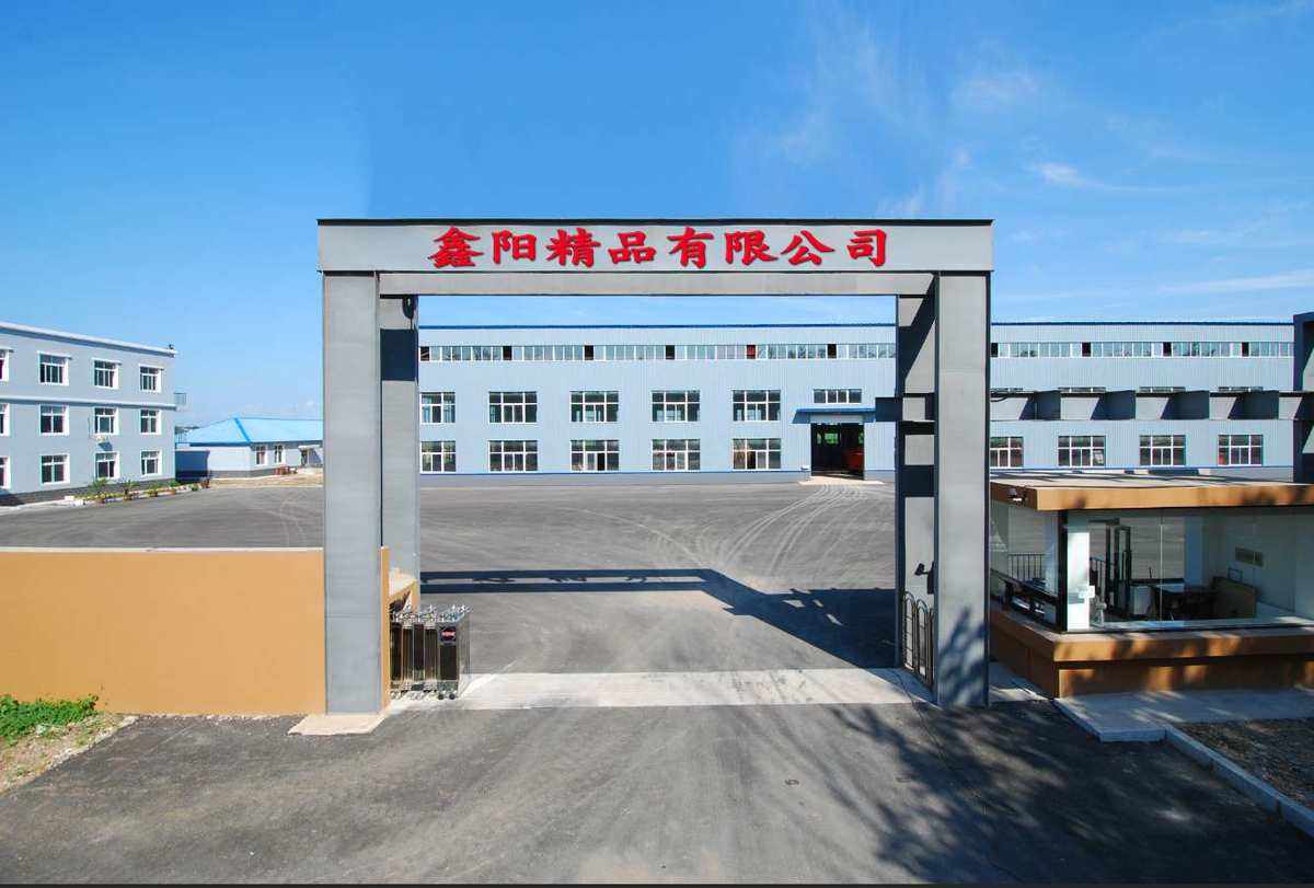 鑫银贵金属股份有限公司(鑫银贵金属股份有限公司是国企吗?)