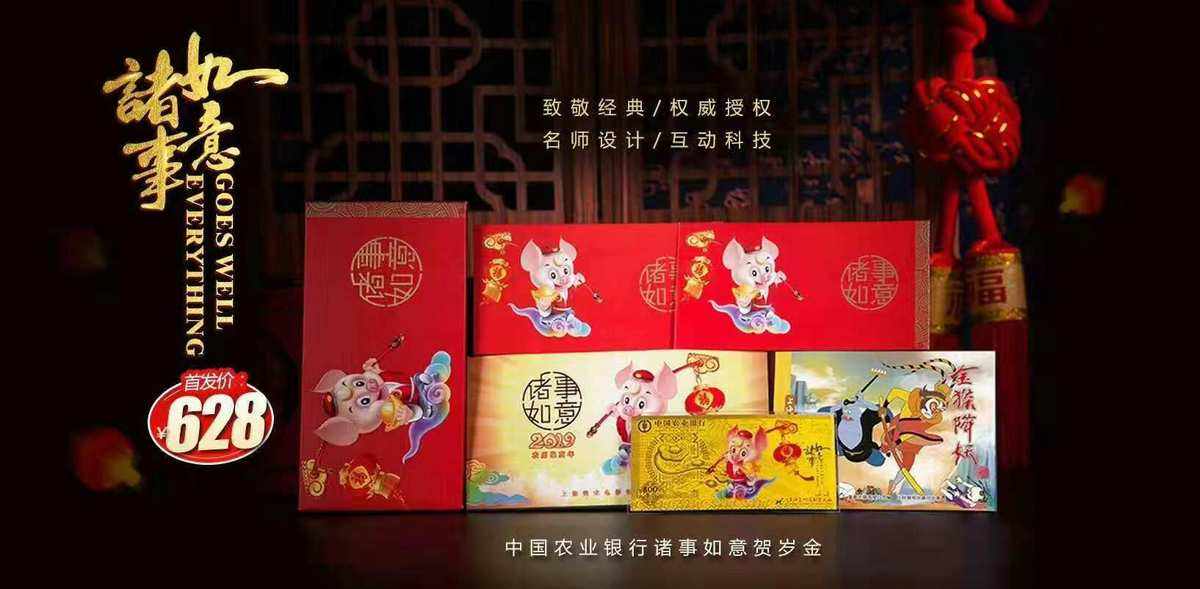 锦州贵金属(锦州贵金属检测机构)