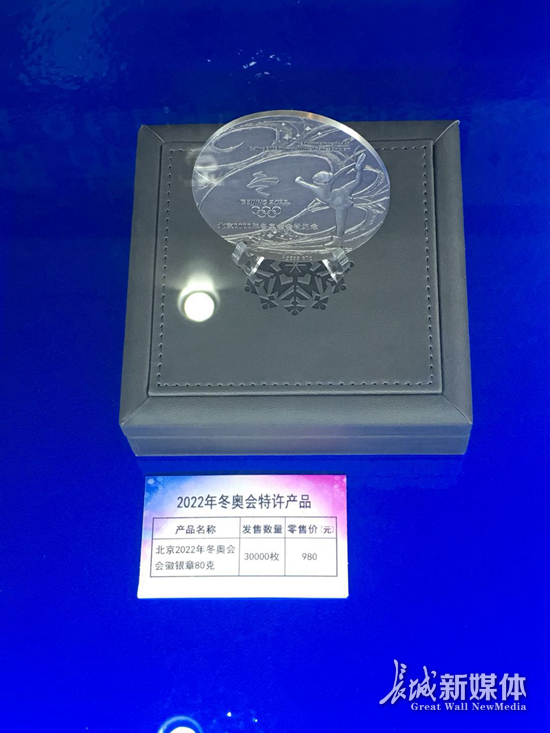 贵金属纪念品(贵金属纪念币大全)
