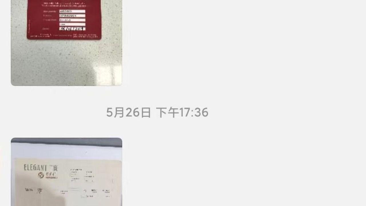 常盈贵金属(常盈是干什么的)