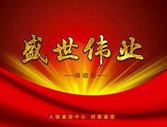 何为贵金属(贵金属是啥意思)