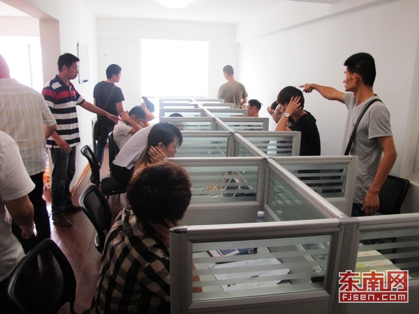 证金贵金属诈骗(证金贵金属诈骗怎么处理)