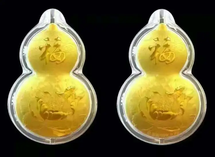 白山贵金属(2021年今日白山金店黄金价格)
