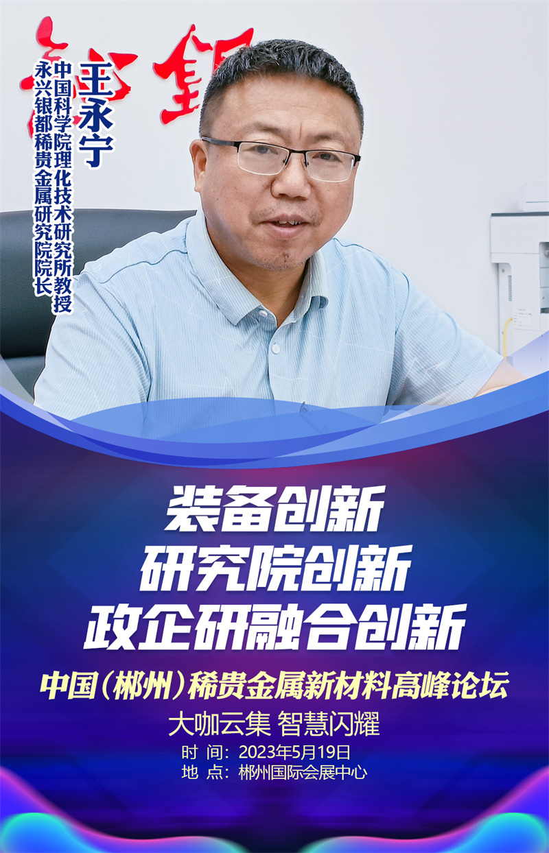 腾讯贵金属(腾讯贵金属和网易贵金属)