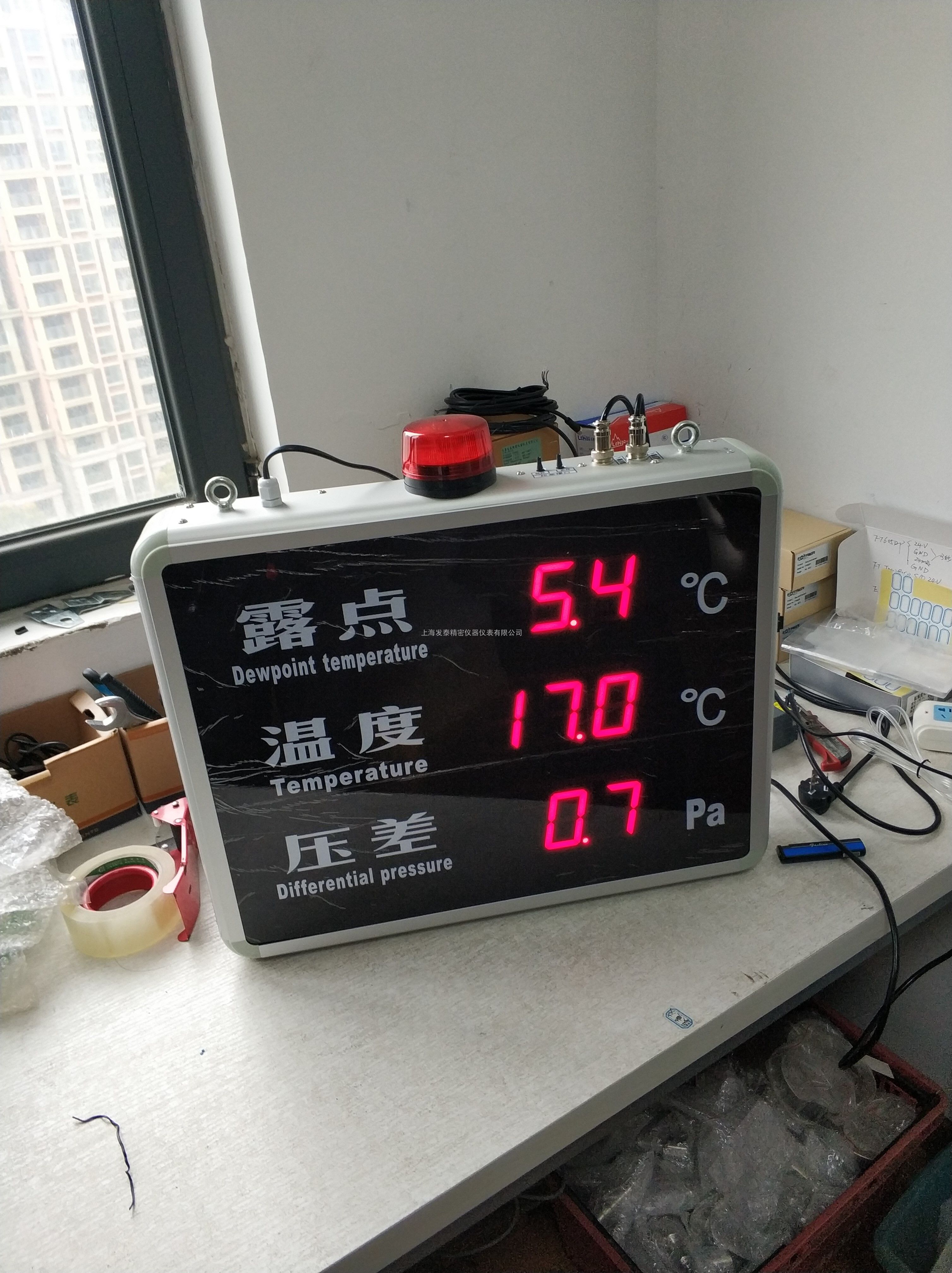 发泰贵金属(泰发五金怎么样)