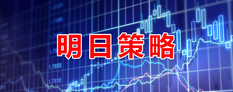 贵金属期货交易平台(贵金属期货交易平台下载)