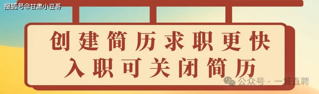 浙江旗胜贵金属(旗胜五金机械有限公司)