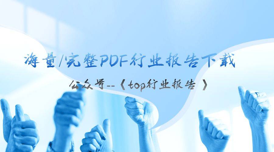 中羿贵金属(中羿信建有限公司)