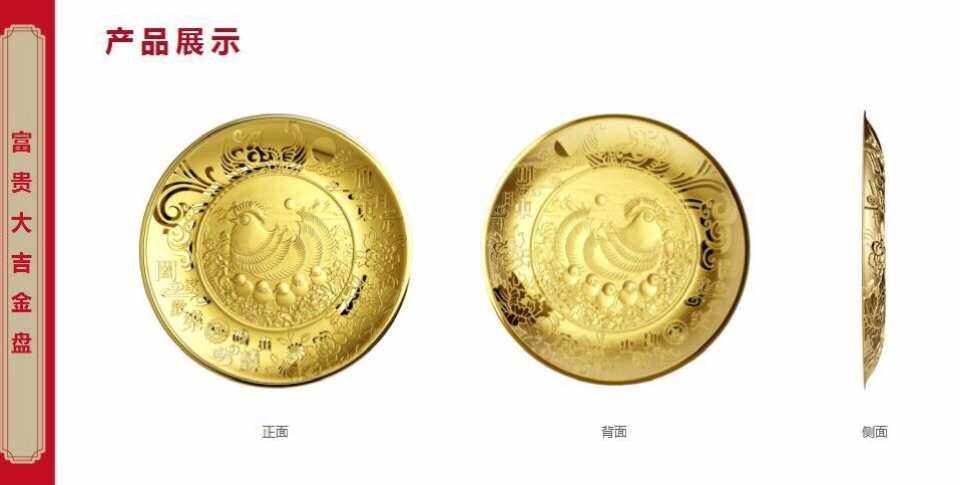 上虞贵金属(上虞贵金属加工企业名录)