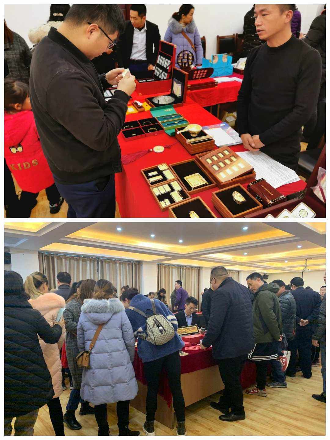 上虞贵金属(上虞金属制品)