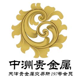 天津顺然贵金属经营有限公司(天津顺然贵金属经营有限公司怎么样)