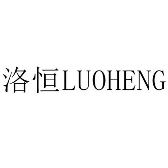 鼎坤贵金属(鼎坤集团有限公司)