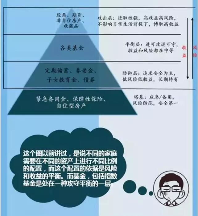 恒信贵金属直播室(恒信贵金属直播室官网)