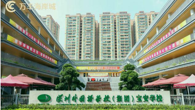 东北亚贵金属官网(东北亚金融交易中心)
