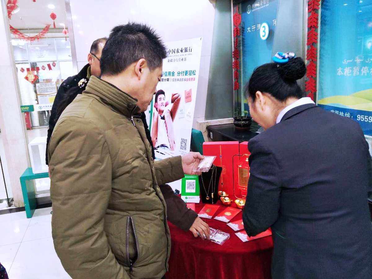 西贵贵金属(贵金属集团有限公司)