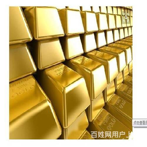 西贵贵金属(贵金属集团有限公司)
