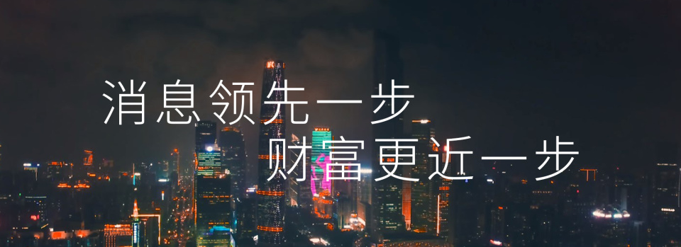 贵金属掉期(贵金属掉期 会计记账)