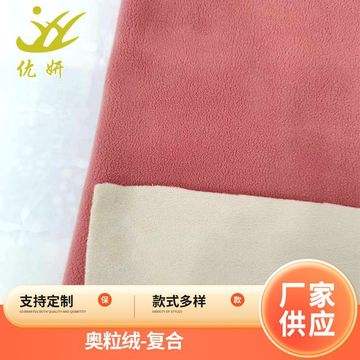 浙江旗胜贵金属(浙江旗胜钢材贸易有限公司)