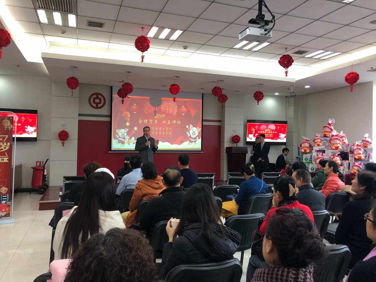 中江贵金属(中金贵福珠宝四川前三)