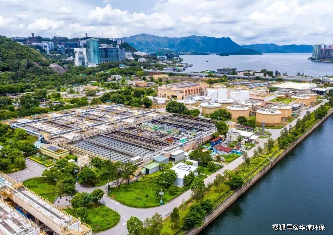 华浦贵金属(华浦高科建材有限公司 搬迁到哪去)