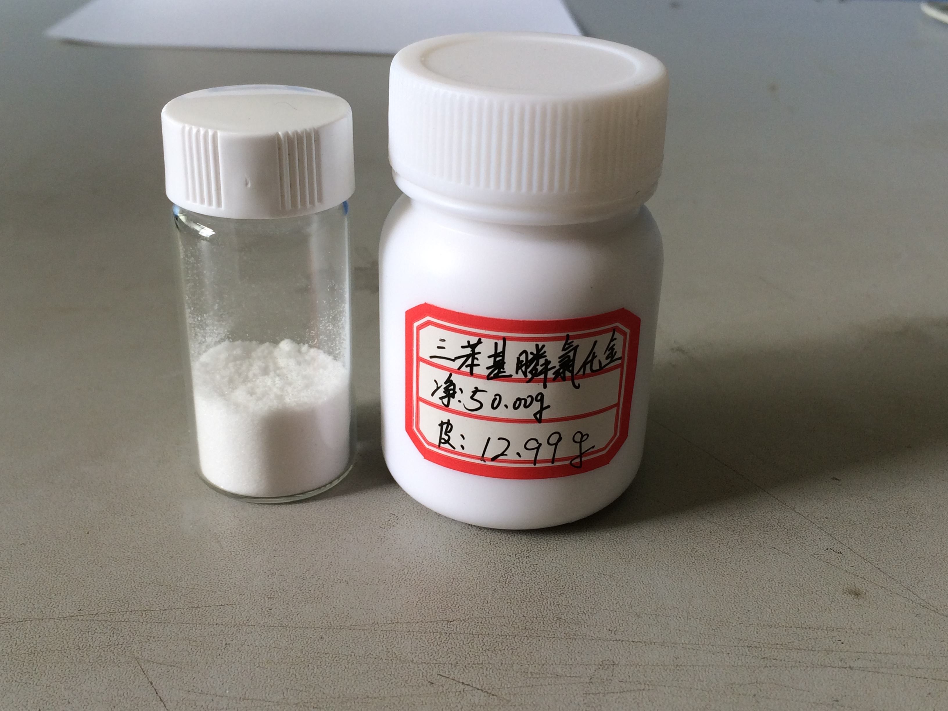 贵金属化合物(贵金属化合物加工厂)