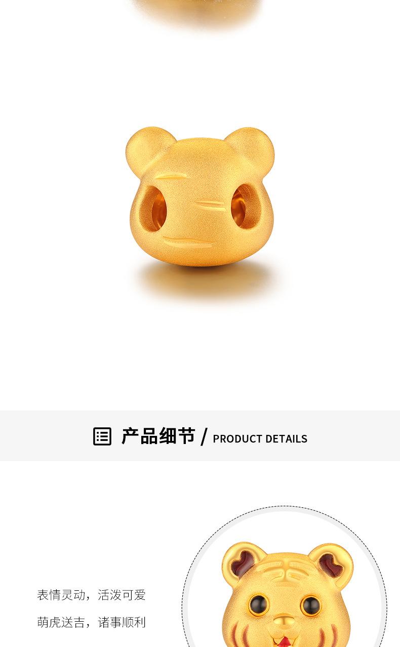 贵金属表情(贵金属元素符号表)