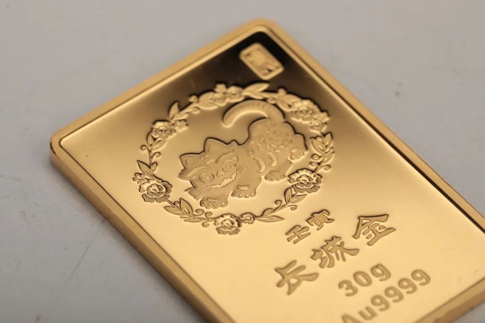 贵金属表情(贵金属元素符号表)